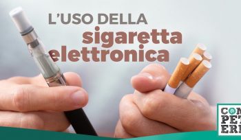 Sigaretta elettronica
